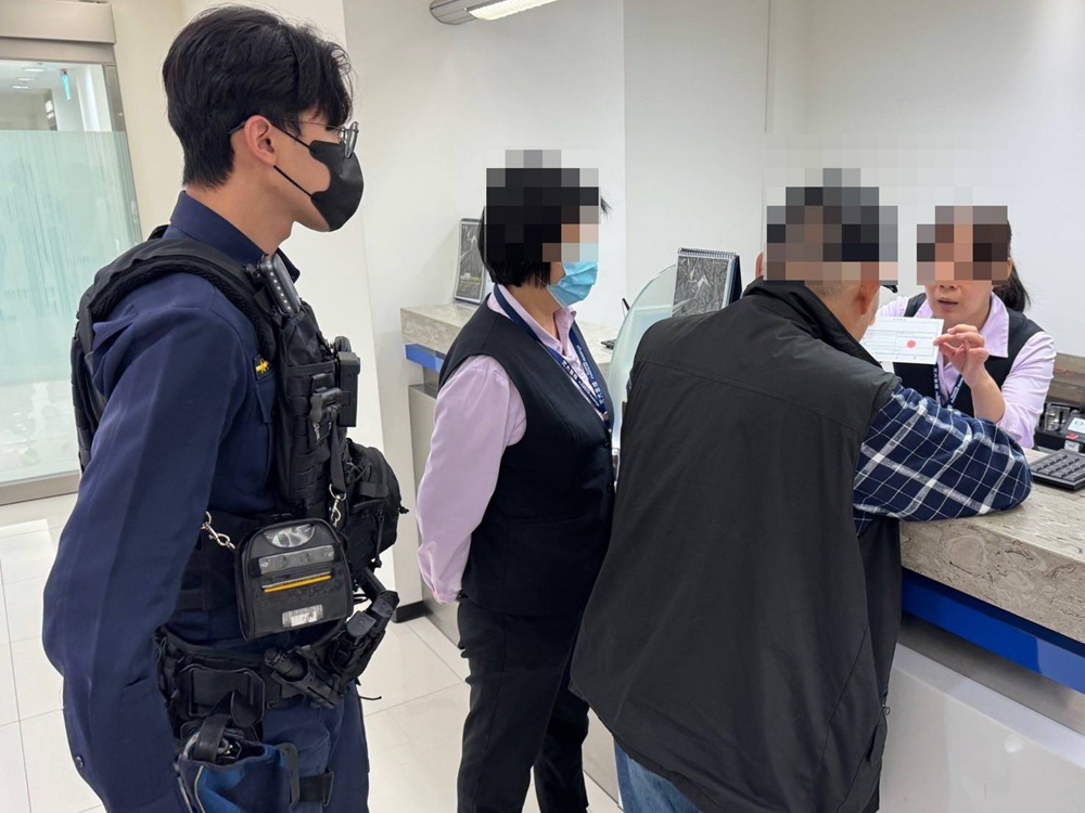 100萬元每月獲利5萬元 7旬翁險被騙領錢面交投資 246 cnews204250319a01