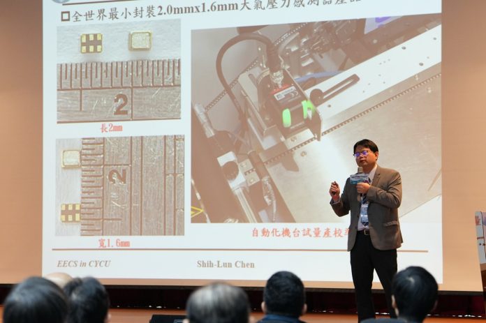 04 中原大學電資學院院長陳世綸分享從實驗室研究如何找到市場商機，及創業過程中爭取 0 scaled