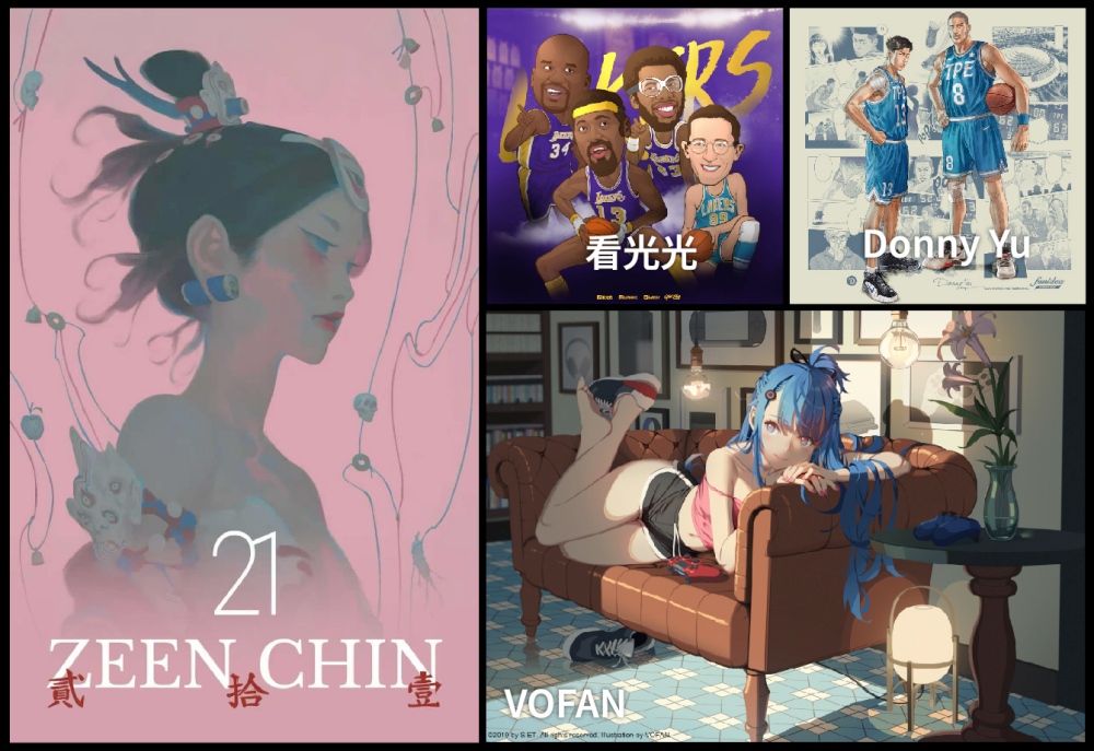 ▲台北國際插畫博覽會除豐富作品展覽外,每日皆有精彩的舞台活動,值得期待。(圖/台北國際插畫博覽會提供)