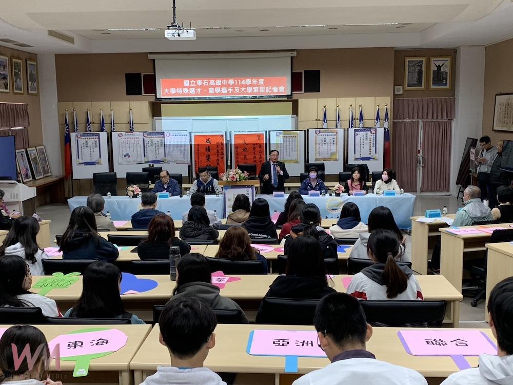 國立東高繁星推薦延續傳統再創高峰 雙語生更是100%錄取 - https://www.watchmedia01.com