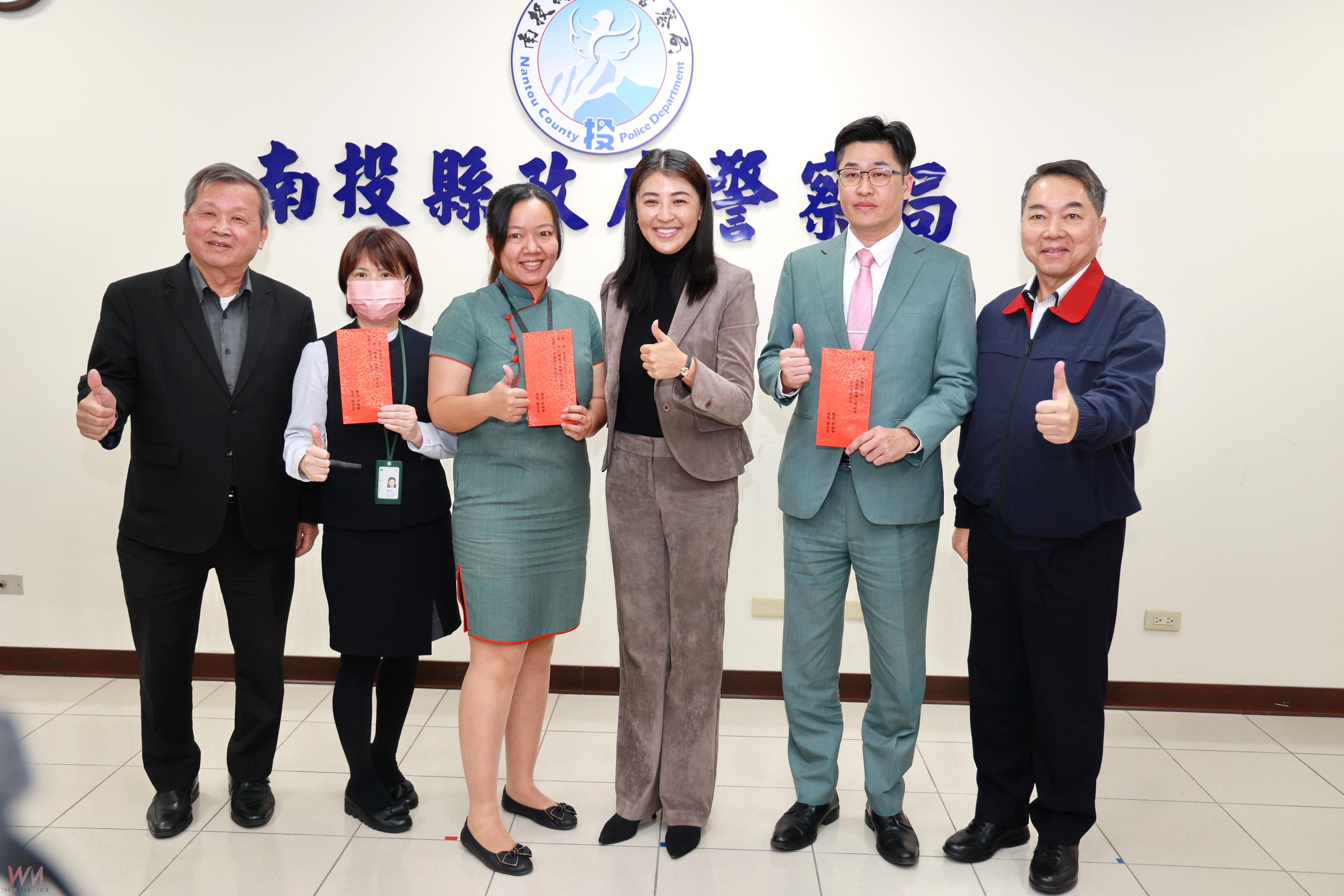 攔阻被騙打詐有功 許淑華縣長表揚金融人員 - https://www.watchmedia01.com