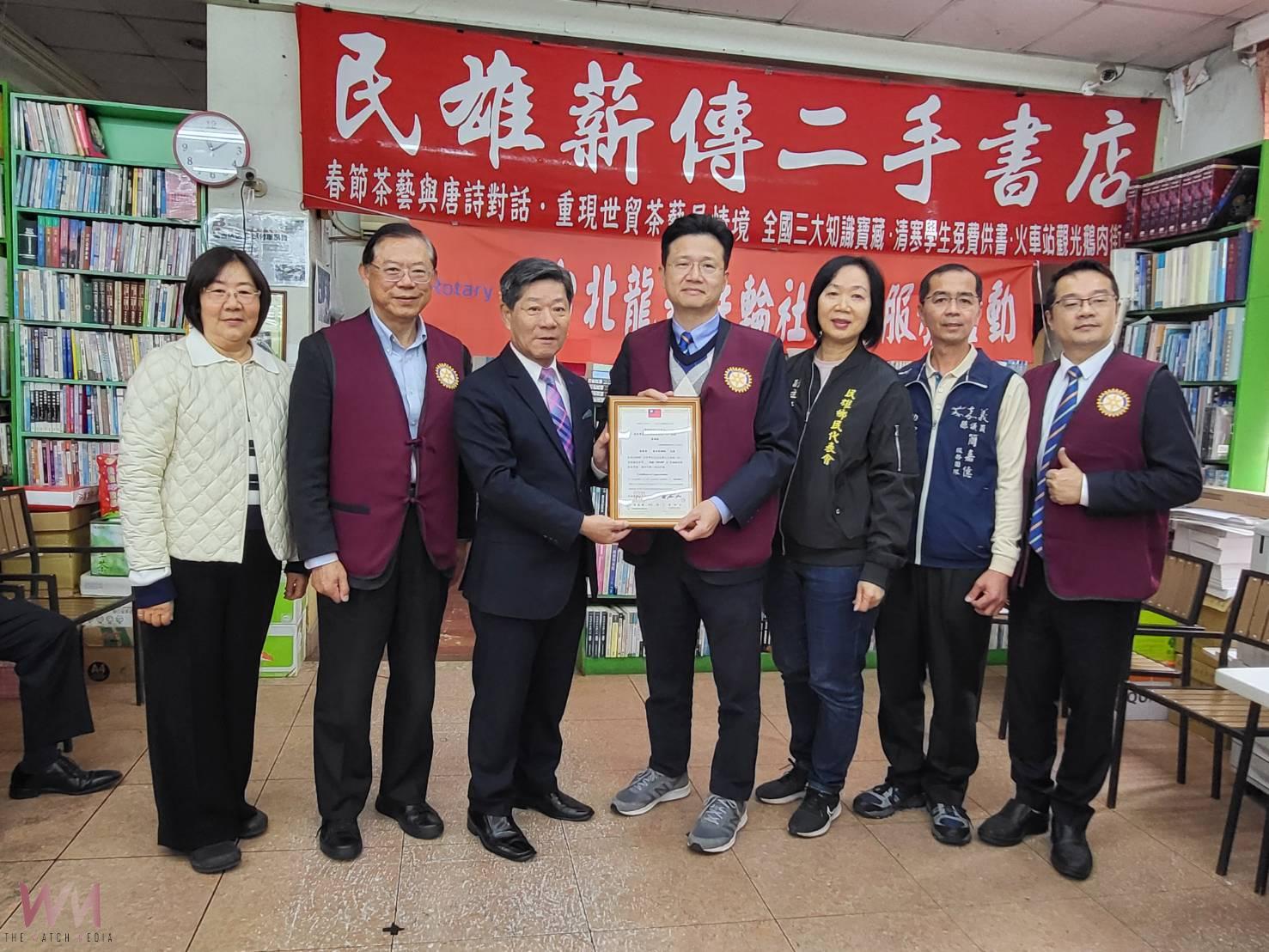 民雄薪傳清寒學子補救教學   龍華扶輪社連年捐助做後盾 - https://www.watchmedia01.com