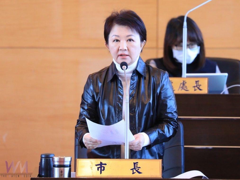 中市府擬發公債「借新還舊」節省利息4千萬 盧秀燕:優化財政讓全民受惠 - https://www.watchmedia01.com
