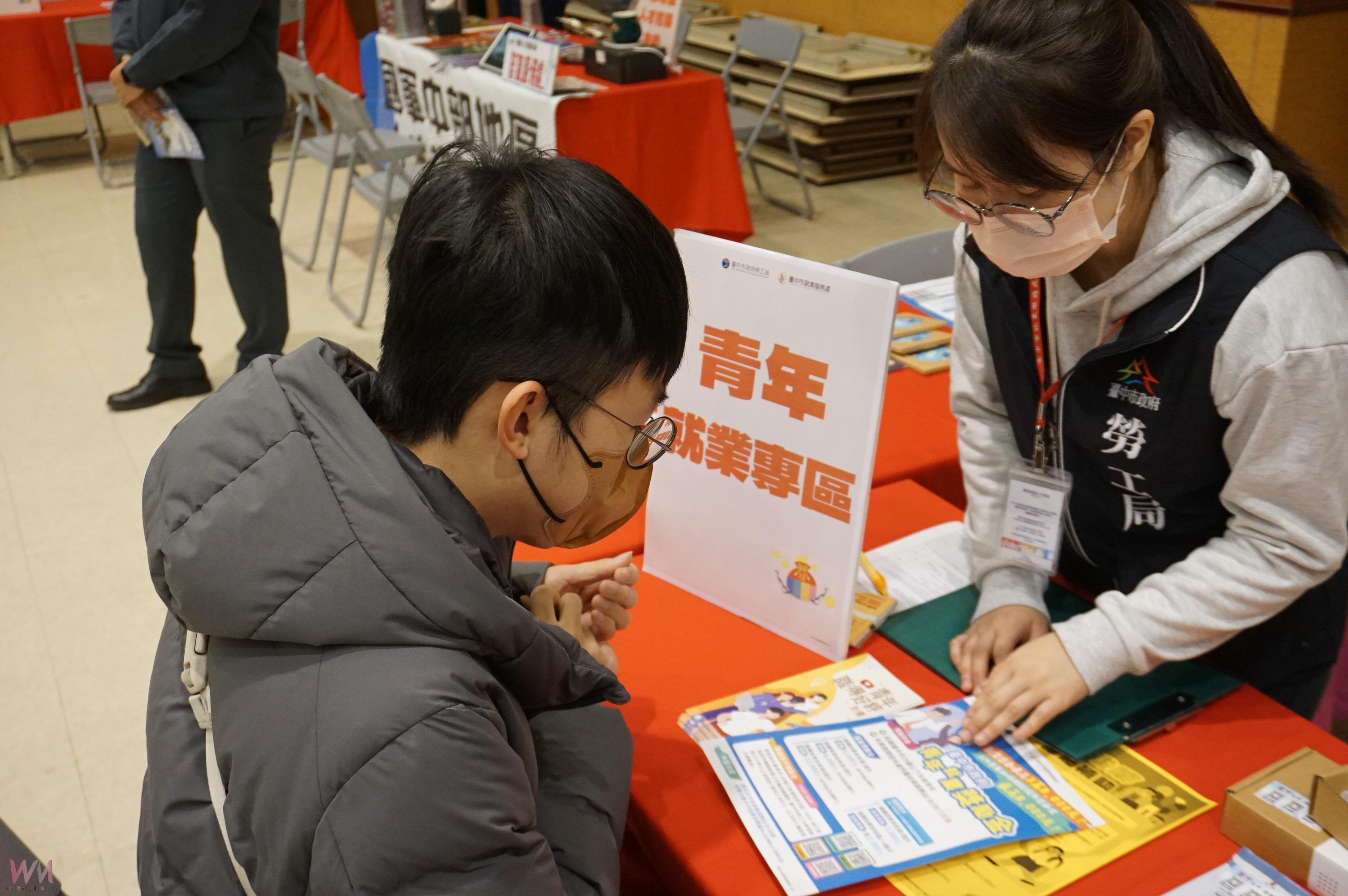 助新光三越受影響勞工轉業　中市勞工局：百貨及服務業徵才3/26登場