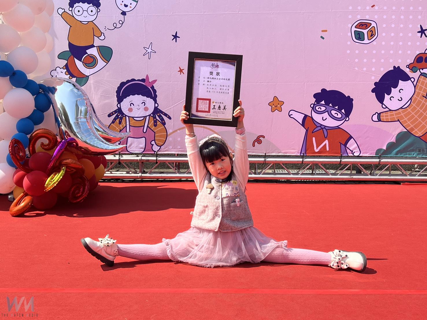 （有影片）／彰化縣表揚493位幼兒園模範兒童　防災闖關遊戲寓教於樂