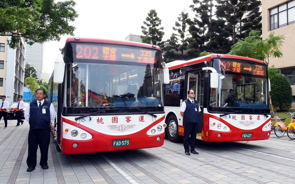 桃園市優化公車動態資訊 提供市民更好公共運輸服務 - https://www.watchmedia01.com