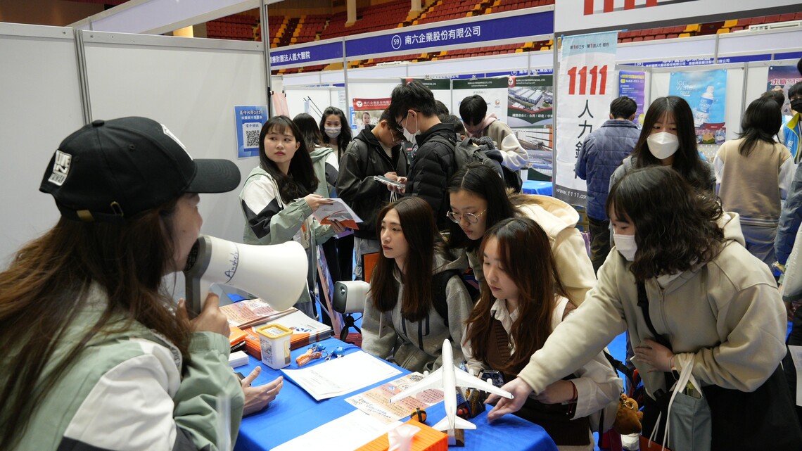 義守大學2025校園徵才登場 逾百家企業搶才釋出三千職缺