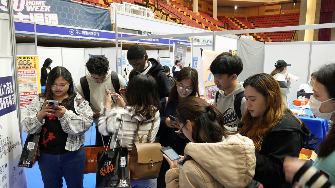 義守大學2025校園徵才登場 逾百家企業搶才釋出三千職缺
