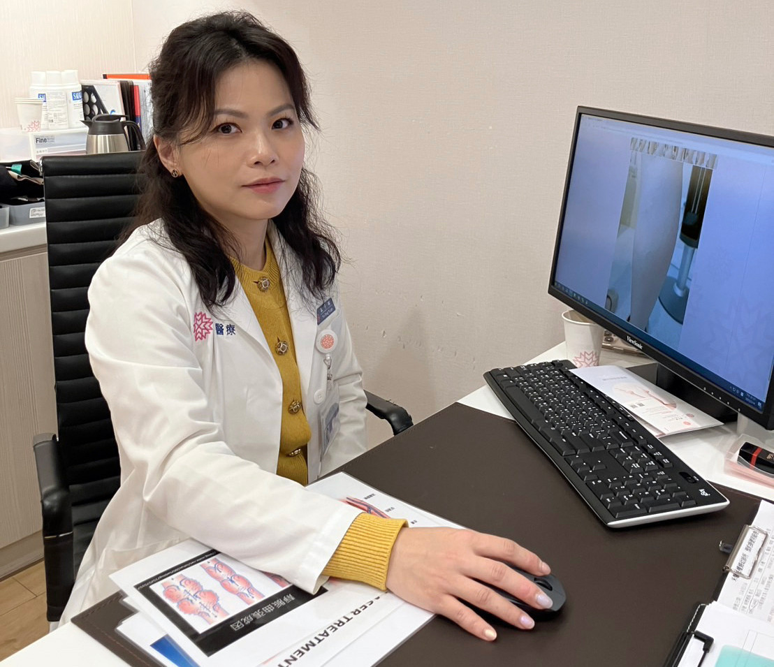 孕婦是靜脈曲張、靜脈炎及血栓的高危險群。（圖／袁于婷醫師）