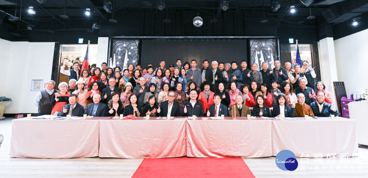 桃園市政府退休人員協會第九屆第一次會員大會。