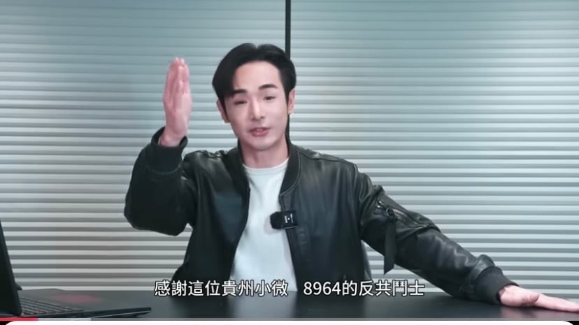 反共網紅八炯砲口對向移民署，他表示四月要辦場遊行，修法讓舔共的陸配不能留在台灣。翻攝八炯YT頻道