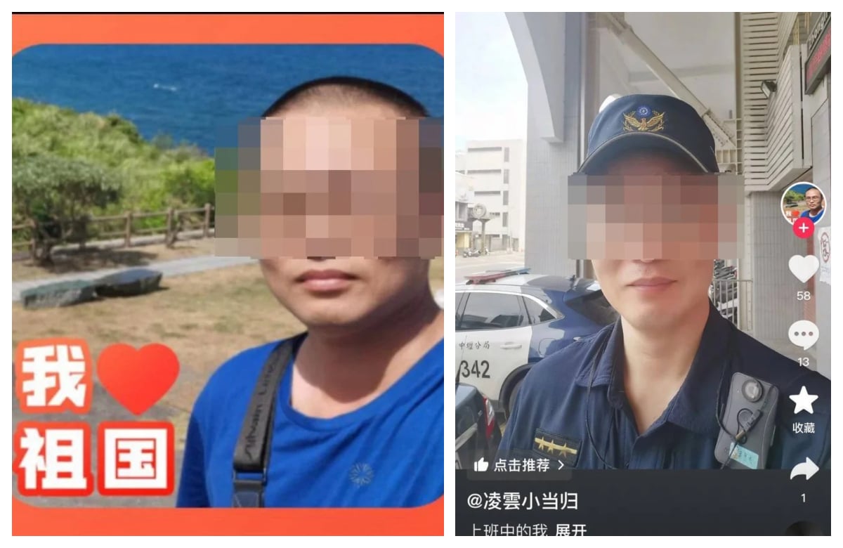 葉姓警員,2021年在抖音帳號以「凌雲小當歸」註冊,他因此被記過,長官也連帶處分。翻攝葉姓員警抖音