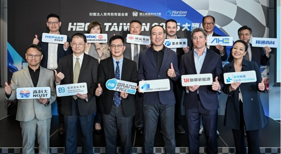 H2GP Taiwan 2025台灣賽熱身中 暑假選出代表隊前進德國