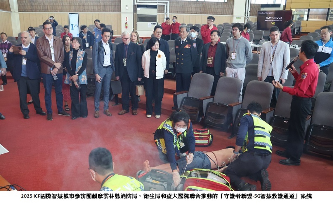2025 ICF國際智慧城市參訪團訪雲林 張麗善：運用智慧科技 翻轉雲林躍登國際