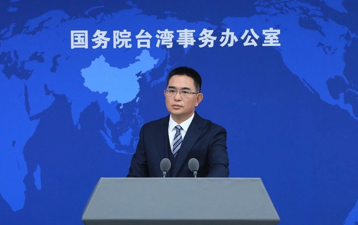 國台辦駁斥台方指控:台灣居民居住證非大陸身分證