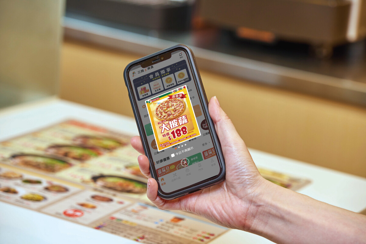 F706066b1e23f9c64b83885175e28f14