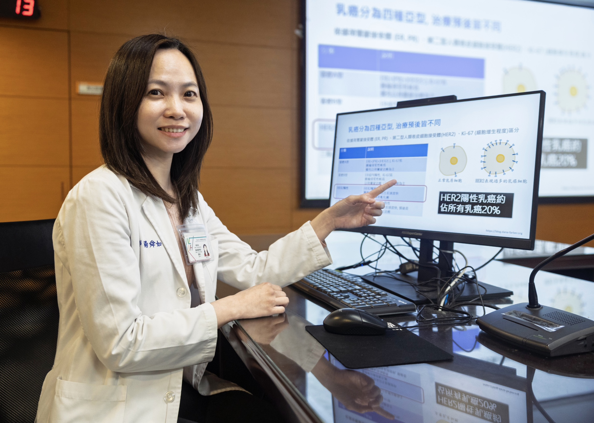 婦人乳癌術後用抗體藥物複合體治療 超過3年無復發