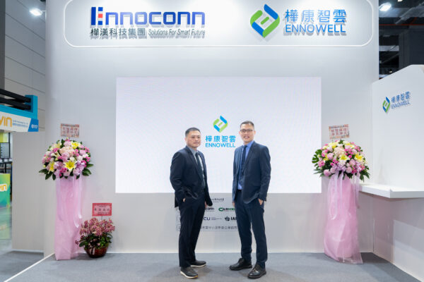 樺康智雲林建志董事長與林建全總經理帶領團隊參加2025智慧城市展。圖/主辦單位