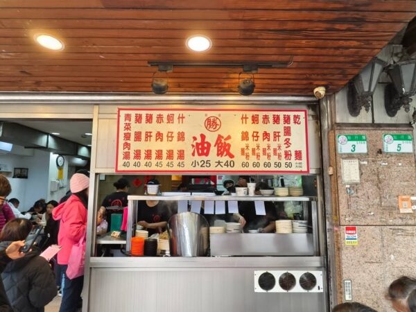圖/周鍾鍾攝