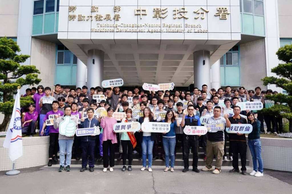 ▲中彰投分署整合職訓資源培訓166名選手投入第55屆全國技能競賽分區賽。（記者林明佑翻攝）