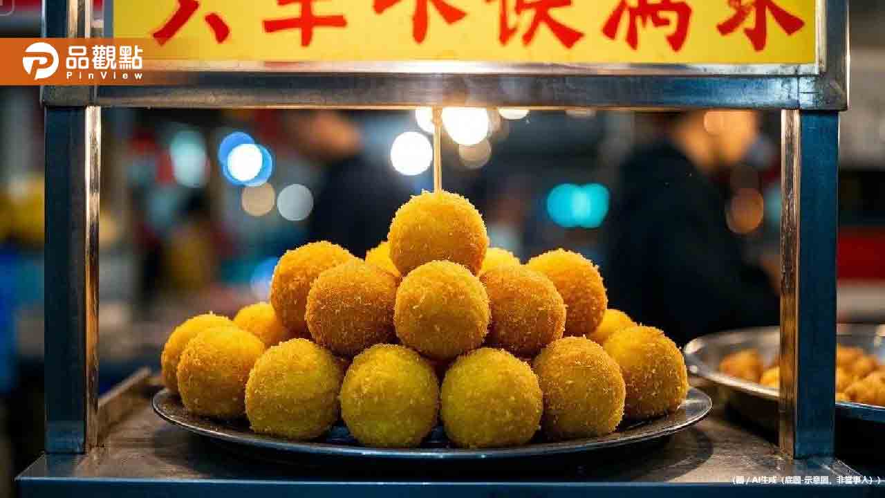 夜市地瓜球攤寫「老闆不在!自己裝袋、找錢」網驚:很台灣