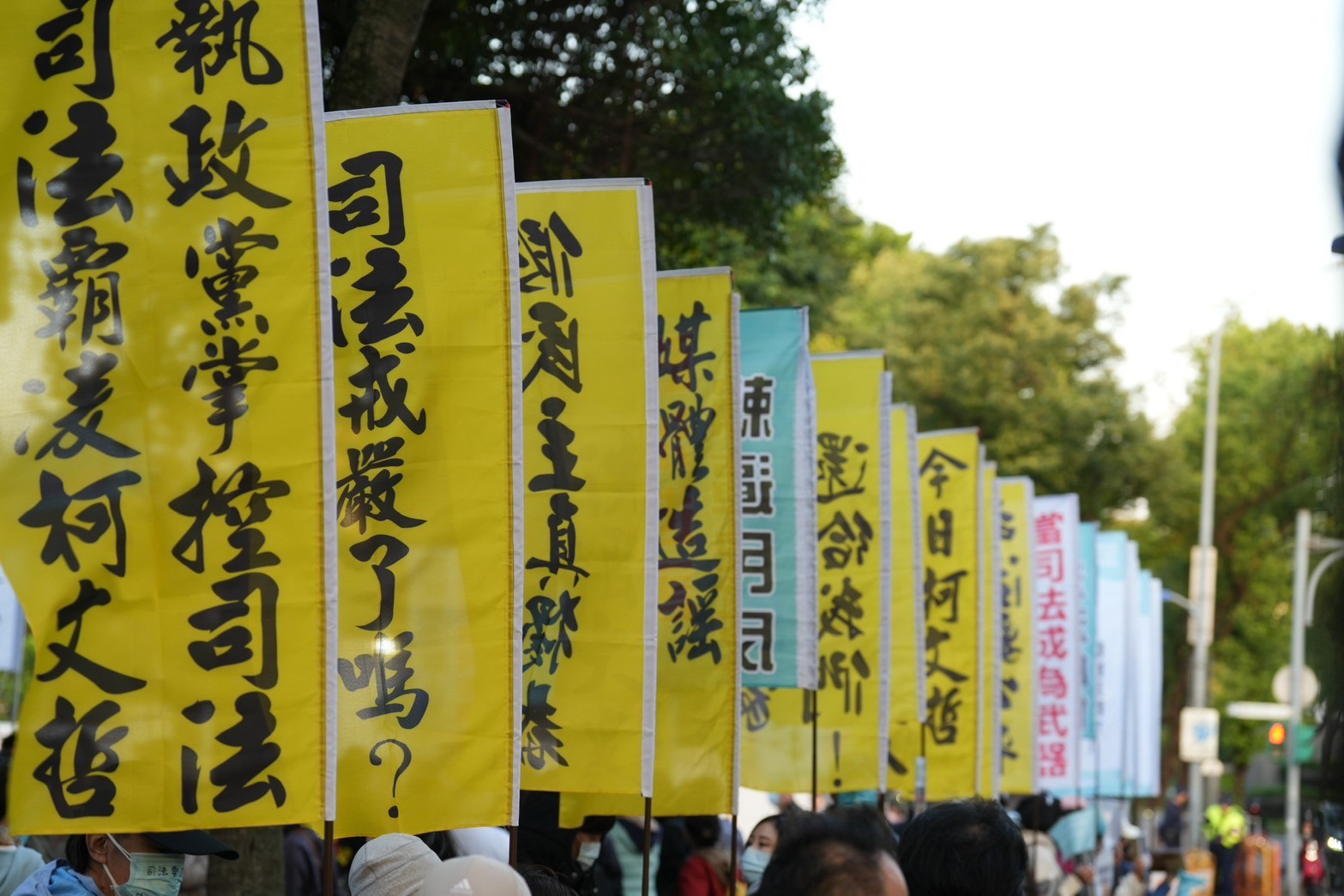 政治獵巫?檢方證據破綻百出 民眾黨轟北檢濫權追殺