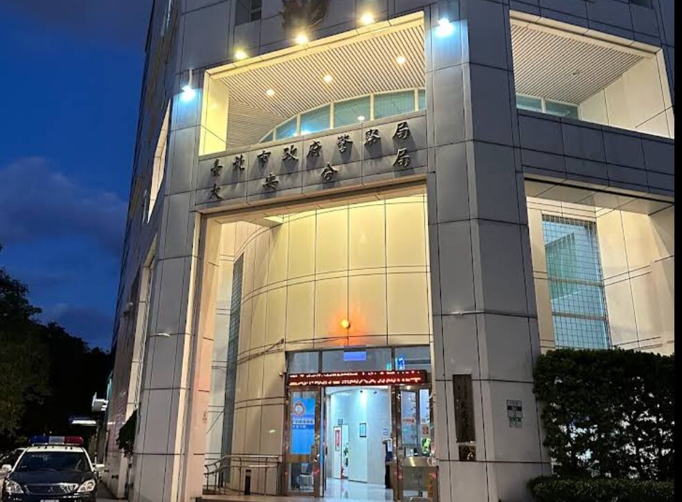 北檢檢察官警員兒涉洩密　昨深夜裁定30萬交保 255