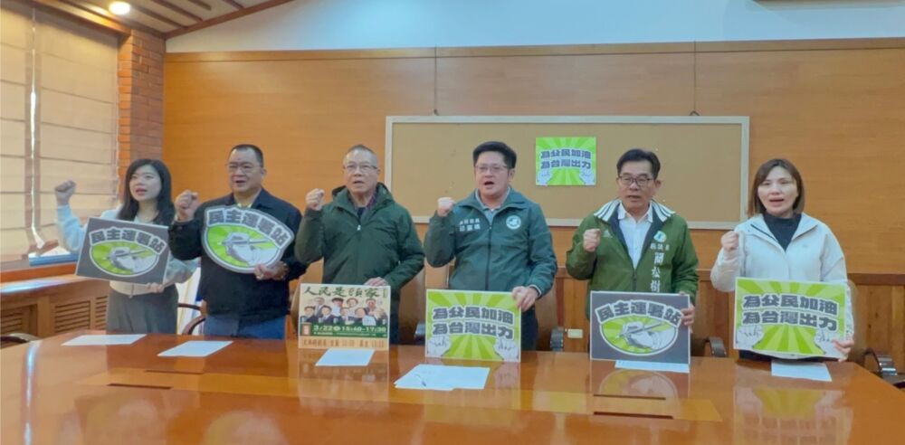 「民主連署站」全面啟動 邱嘉進:全力支援大罷免 250 「民主連署站」全面啟動 邱嘉進:全力支援大罷免 249