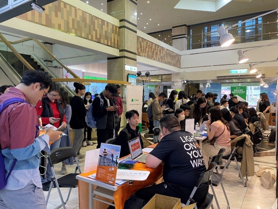 台北青年局攜手微軟、華碩 就業博覽會有4大亮點 248 台北青年局攜手微軟、華碩 就業博覽會有4大亮點 247