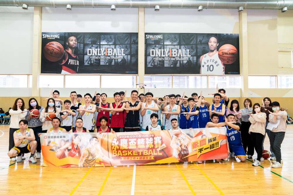 300人鍛鍊團隊默契 第10屆永慶盃籃球賽開打 243 cnews207250320a03
