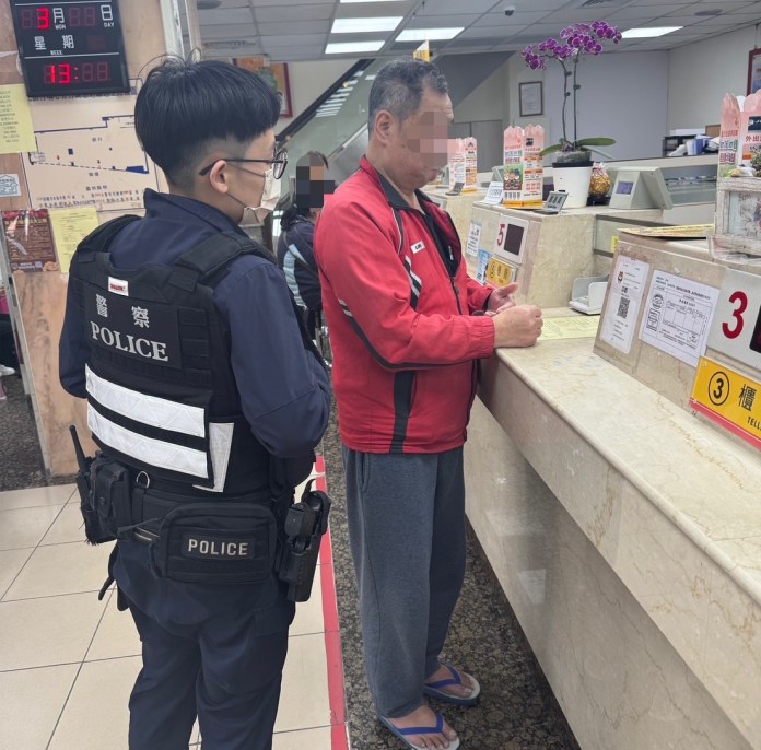 被騙過還不死心?6旬翁為1事匯款10萬 楊梅警銀聯手阻詐 56 S 73990478 0