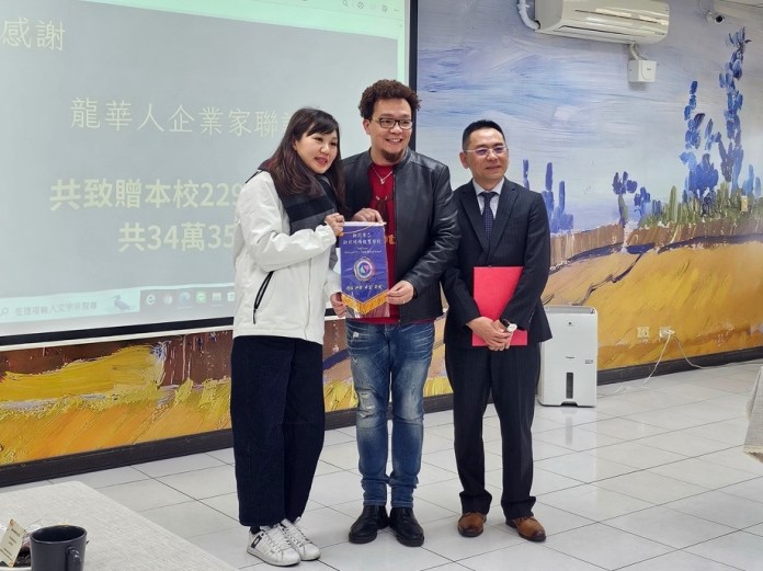 龍華人企業家聯誼會拋磚引玉 愛心鞋助力特教學童勇敢前行 3