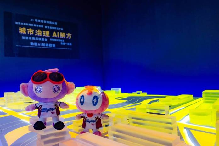 宇宙版阿桃、園哥現身桃園主題館 同遊桃園AI進行市 79 285560 0