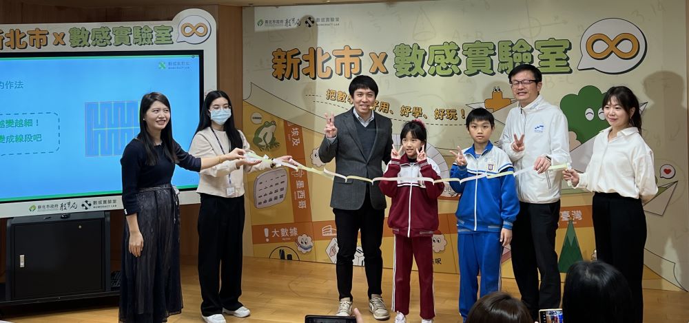 《圖說》數感實驗室充滿創意的數學巡迴展與實驗秀,協助學生培養系統化的數學思維。〈記者葉柏成攝〉