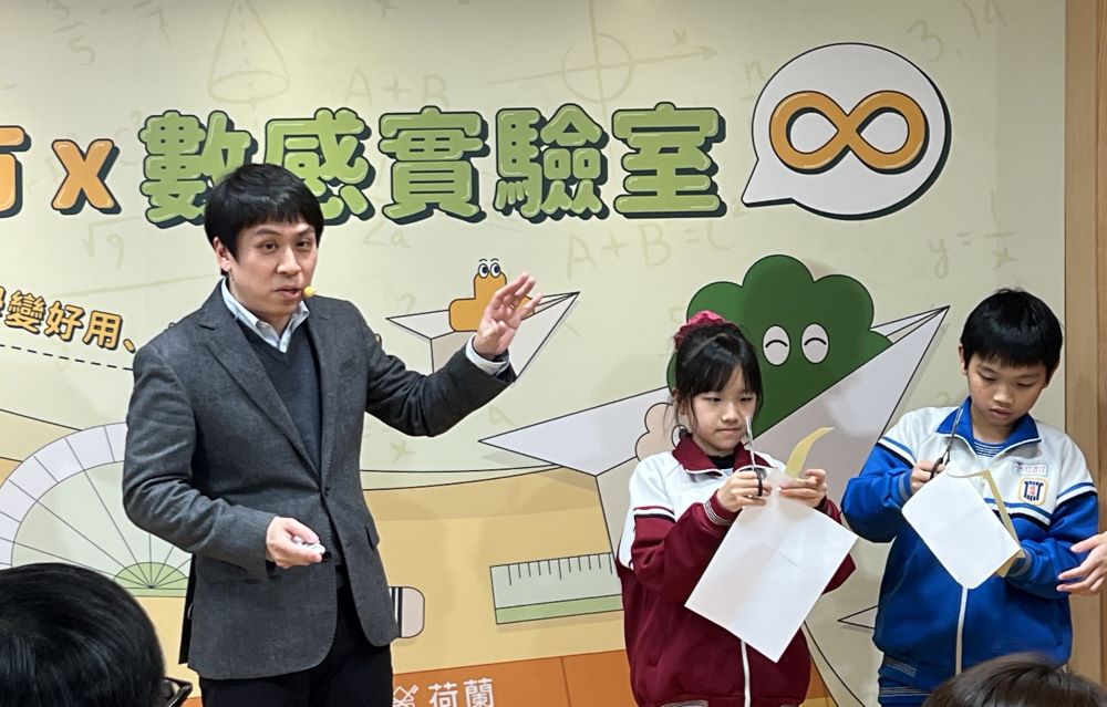 《圖說》數感實驗室從生活中發現巧思,從日常問題解決中學習數學。〈記者葉柏成攝〉