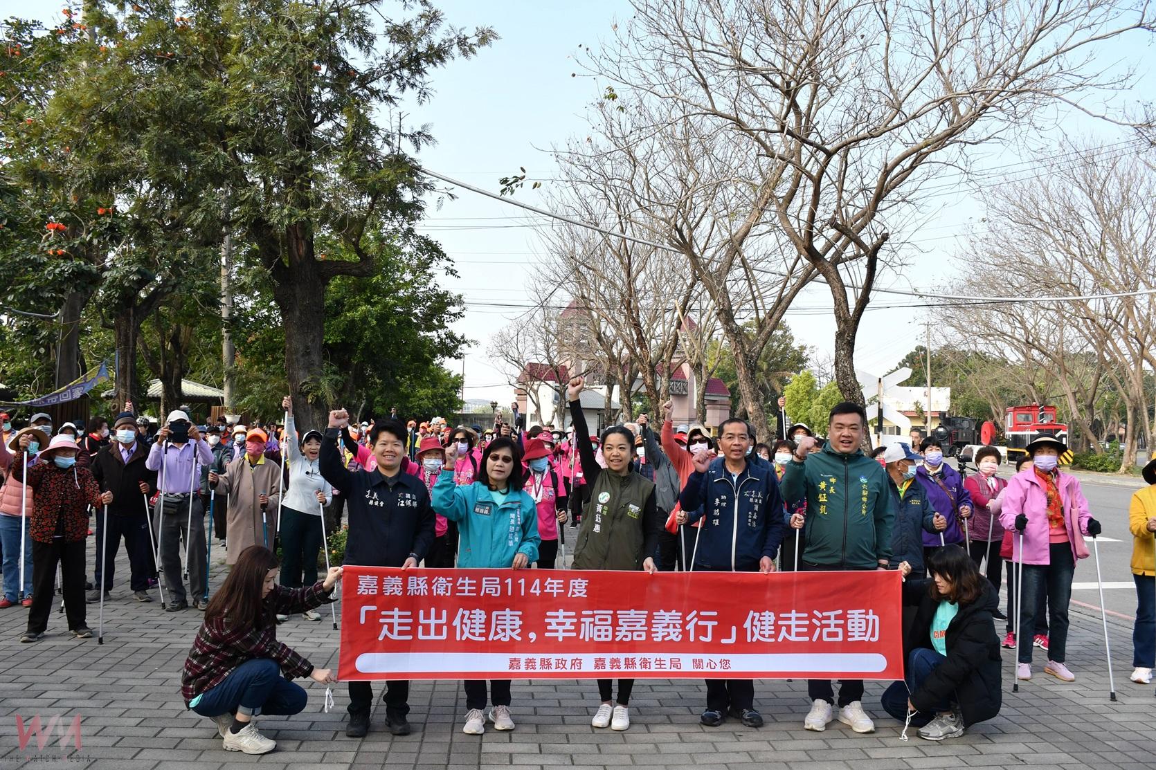 健走拿蘋果手機 嘉義縣累積健康幸福開跑 - https://www.watchmedia01.com