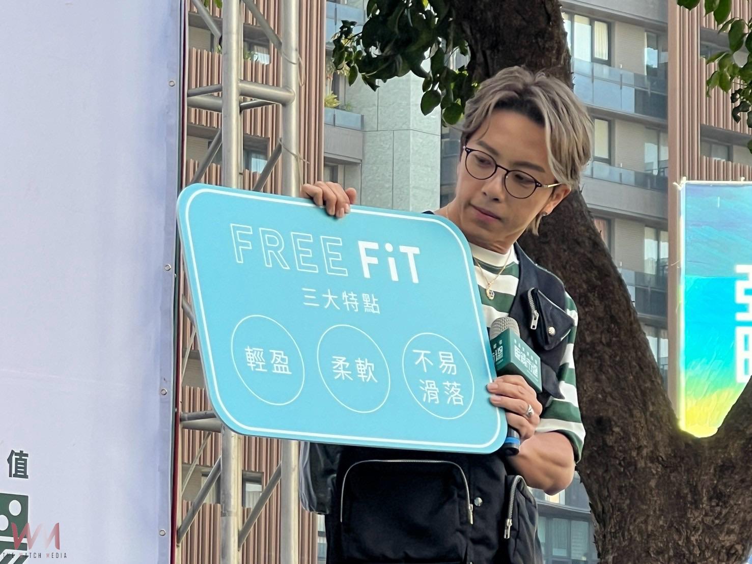 坤達擔任「眼鏡市場」一日店長！大讚FREE FiT系列輕盈不易滑落　滿足舒適與穿搭需求 - https://www.watchmedia01.com