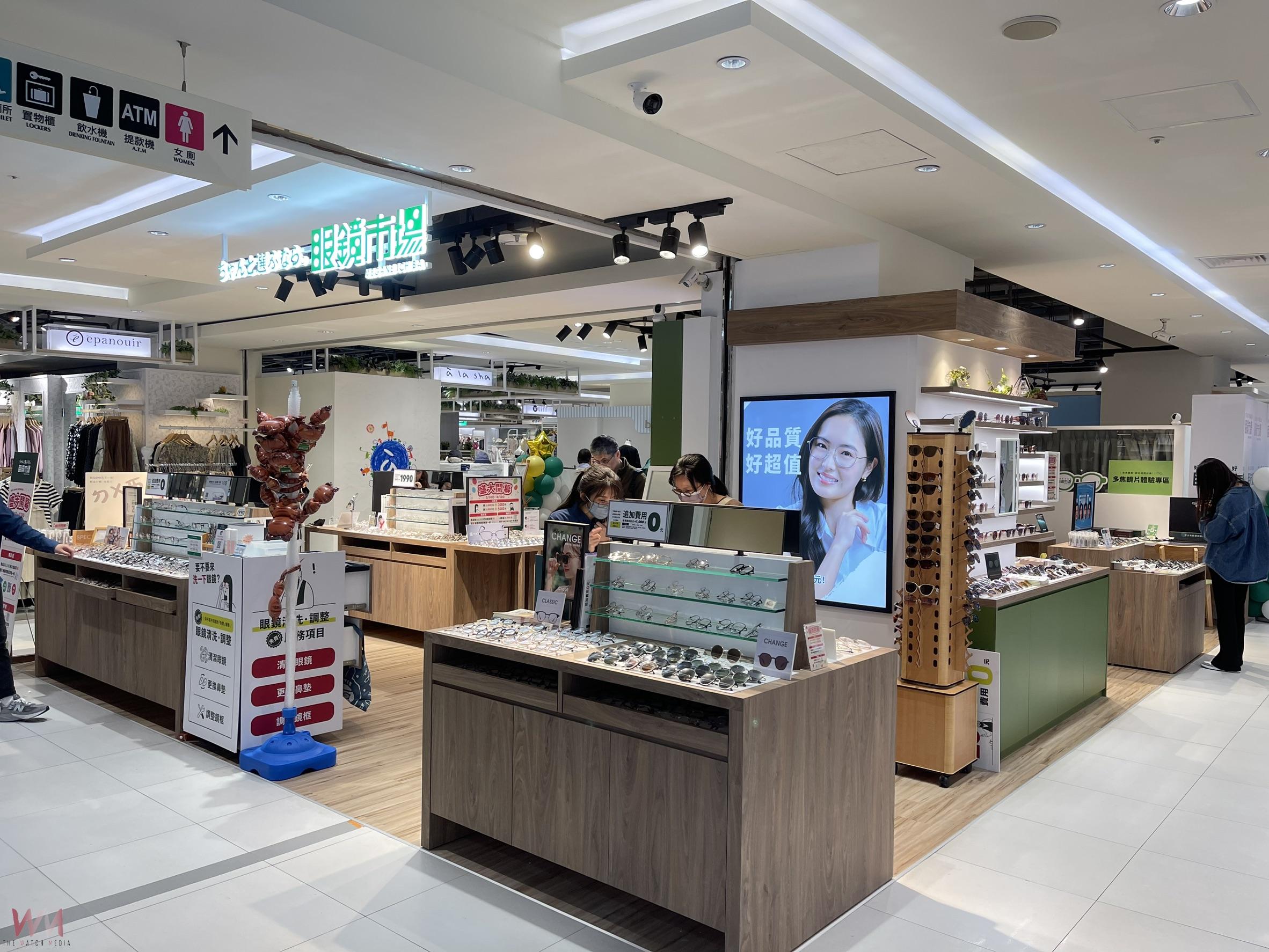 坤達擔任「眼鏡市場」一日店長！大讚FREE FiT系列輕盈不易滑落　滿足舒適與穿搭需求 - https://www.watchmedia01.com