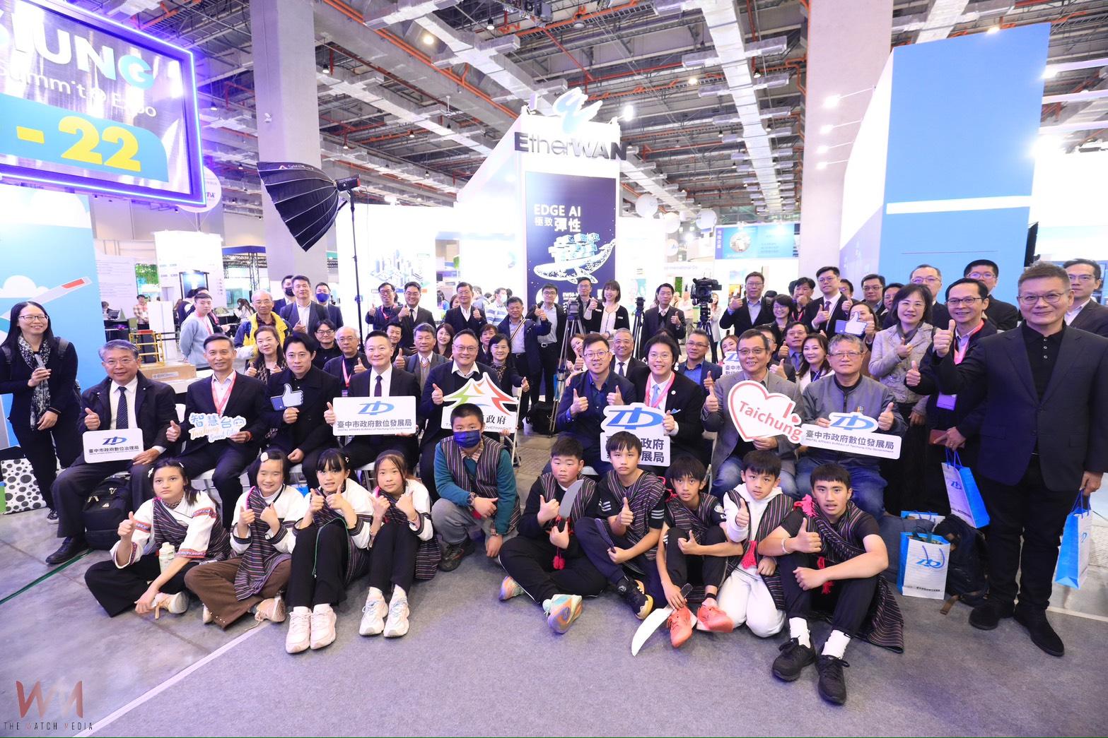 智慧台中再升級!AI推進台中數位轉型 為下一代打造幸福城市 - https://www.watchmedia01.com