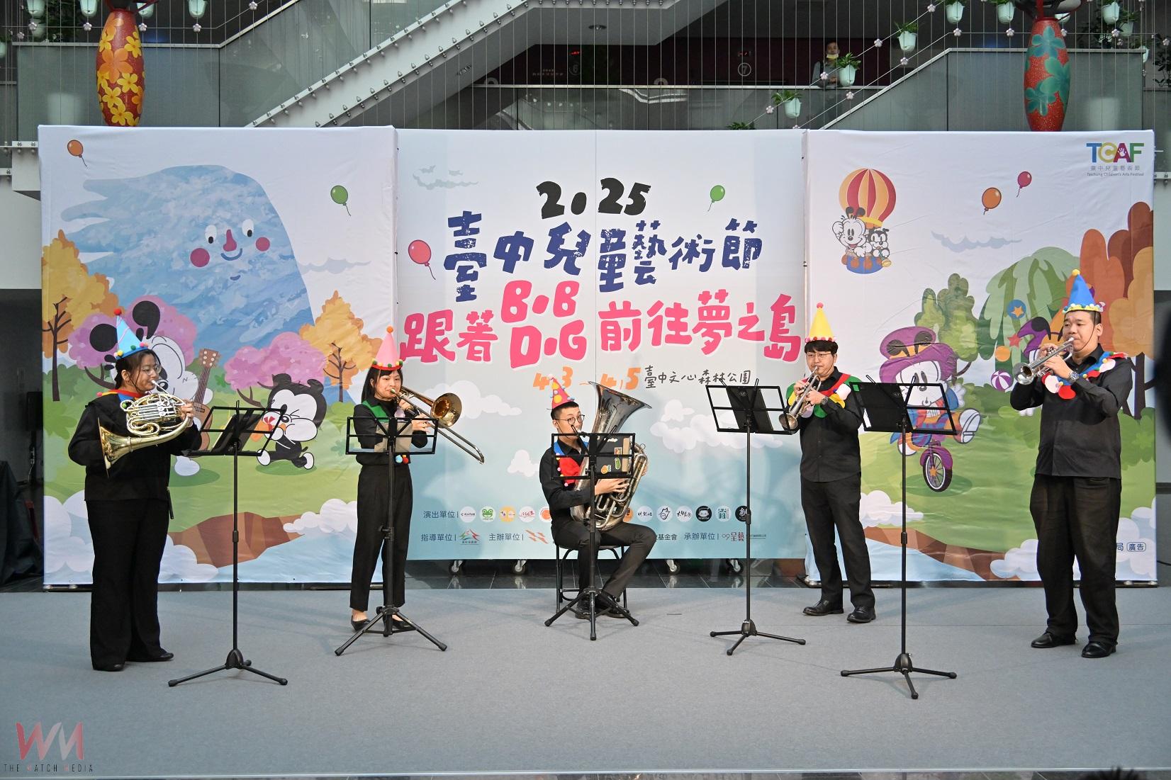 共度歡樂「童」趣時光　中市文化局：「2025台中兒童藝術節」4/3-5登場 - https://www.watchmedia01.com