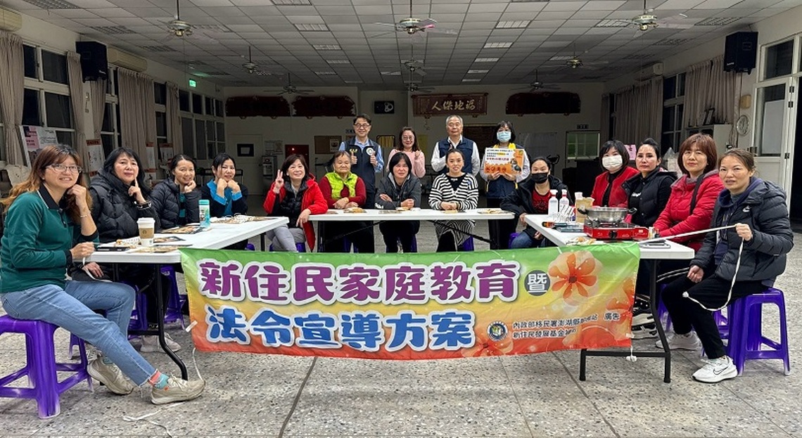 終結裂唇 移民署邀菊島新住民手作天然護唇膏
