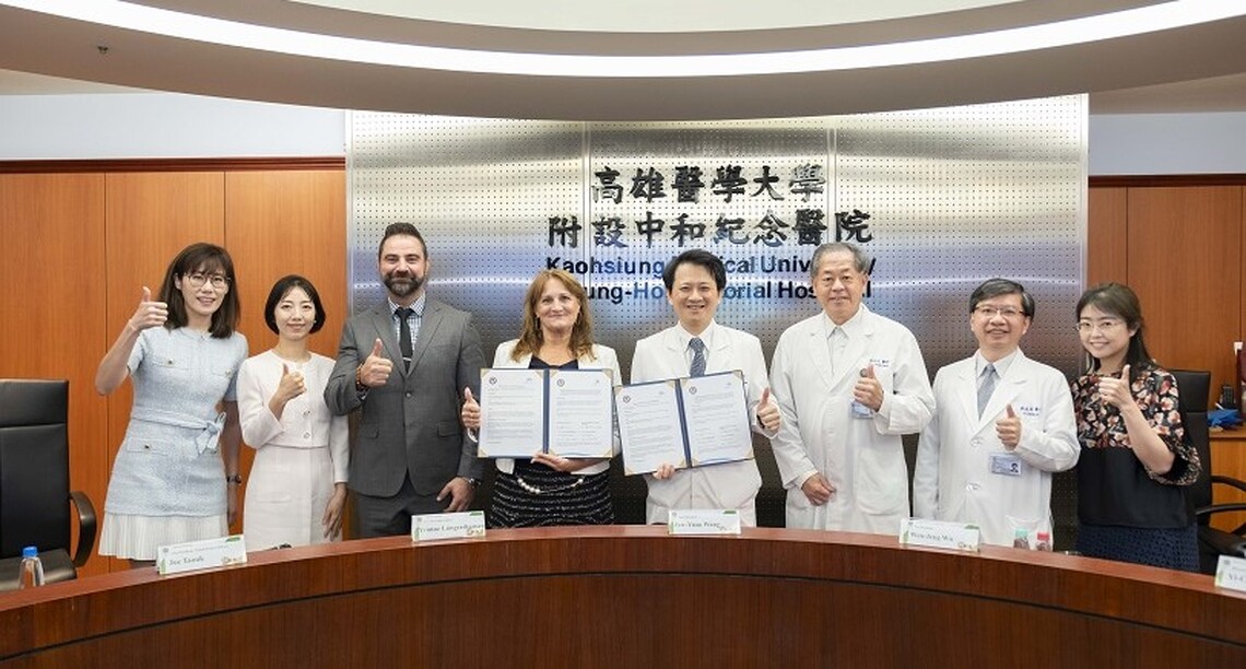 全球生技發展的推手 高醫、 Avance Clinical強強聯手推動臨床試驗發展