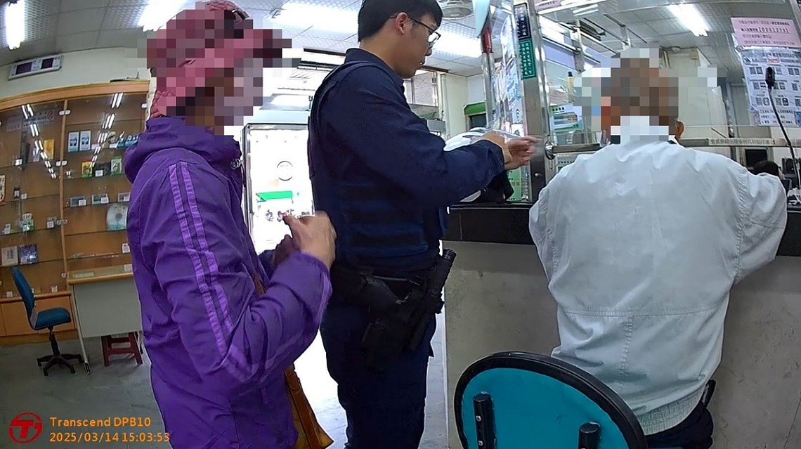 高級裝潢竟是詐騙話術 新埔警攔阻150萬詐騙
