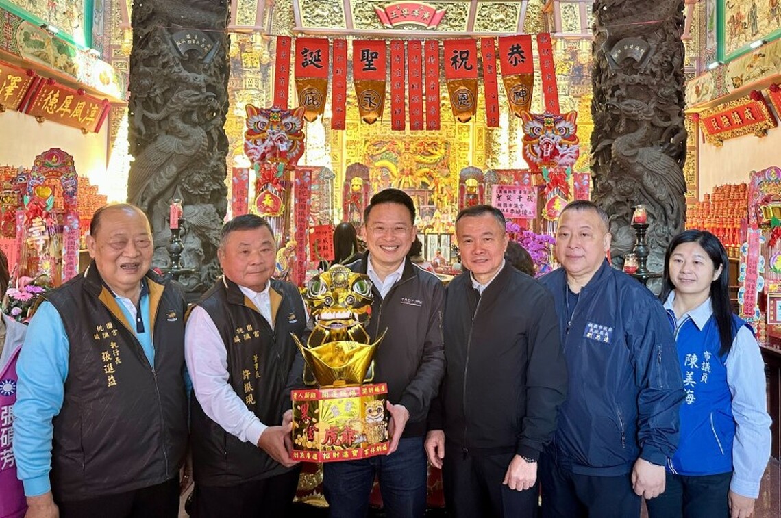 桃園鎮撫宮廣澤尊王聖誕千秋 蘇副市長盼持續合作推廣宗教文化