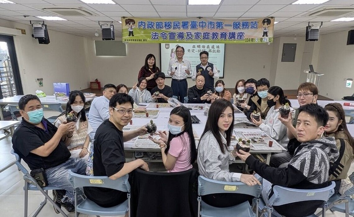 新住民家庭打造「植」感生活 栽出幸福體驗