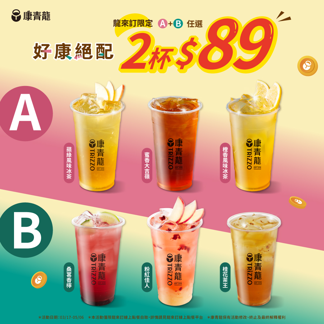 A08ca448ca15b690ffc04a7148ea39bf