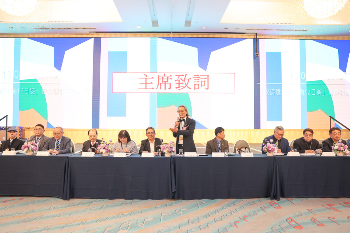 ▲高雄室裝公會昨天舉行第15屆第一次會員大會。（圖/伊亞思影像創作提供）