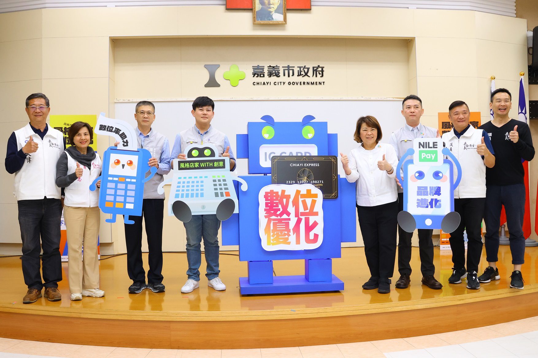 嘉市風格店家數位優化計畫再升級　加碼補助40家店家助攻市場競爭力