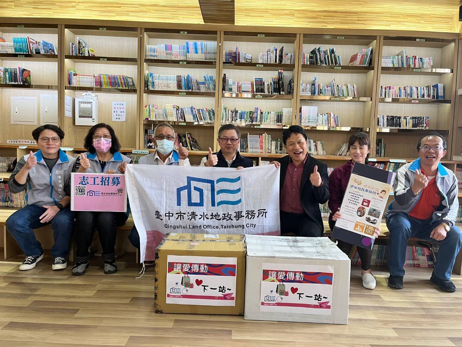 清水地政志工隊愛心義賣　捐贈二手物資「讓愛傳動」