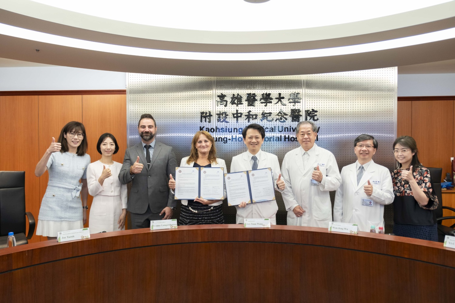 全球生技發展的推手 高醫、 Avance Clinical強強聯手推動臨床試驗發展